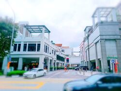 North Bridge Road (D7), Retail #603291191